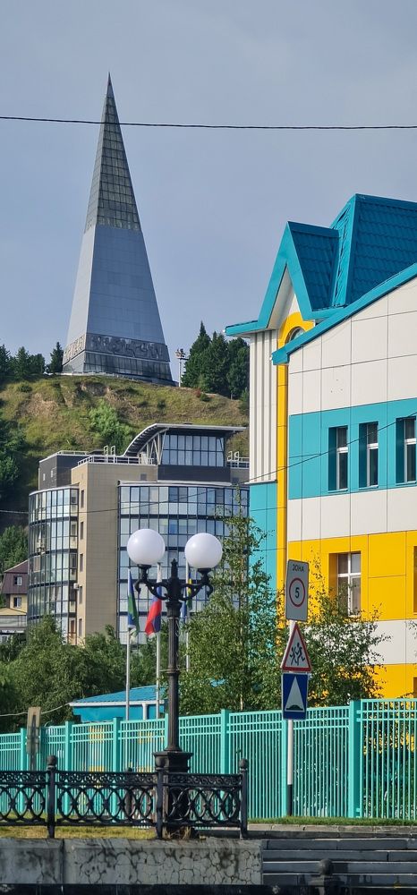 Photograph by Natasha Kim