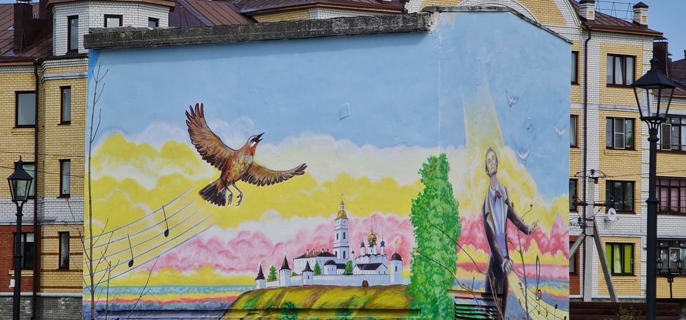 Photograph by Natasha Kim