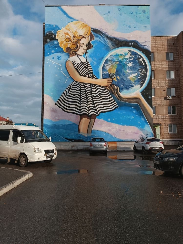 Photograph by Роза