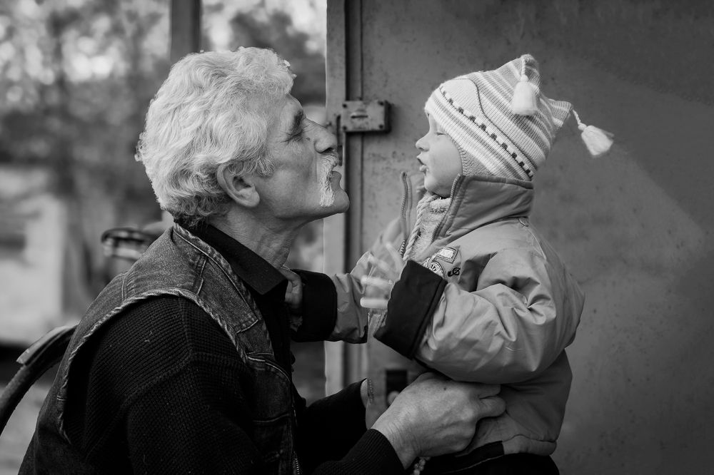 Два поколения