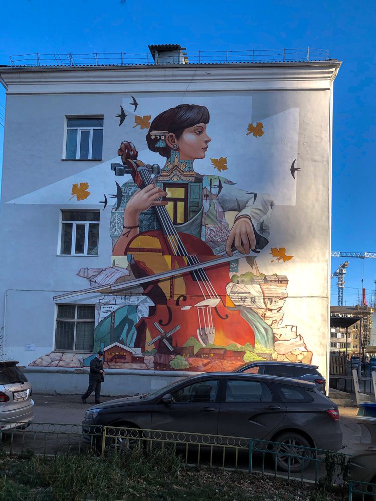 Photograph by Светлана Гончарова