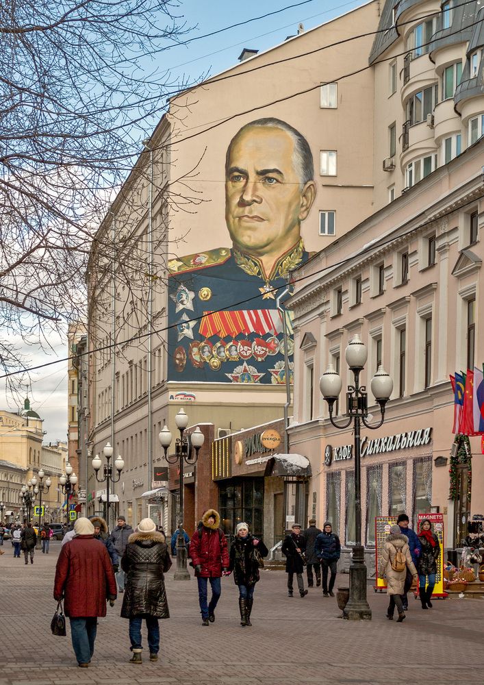 Photograph by Вишневецкая Светлана