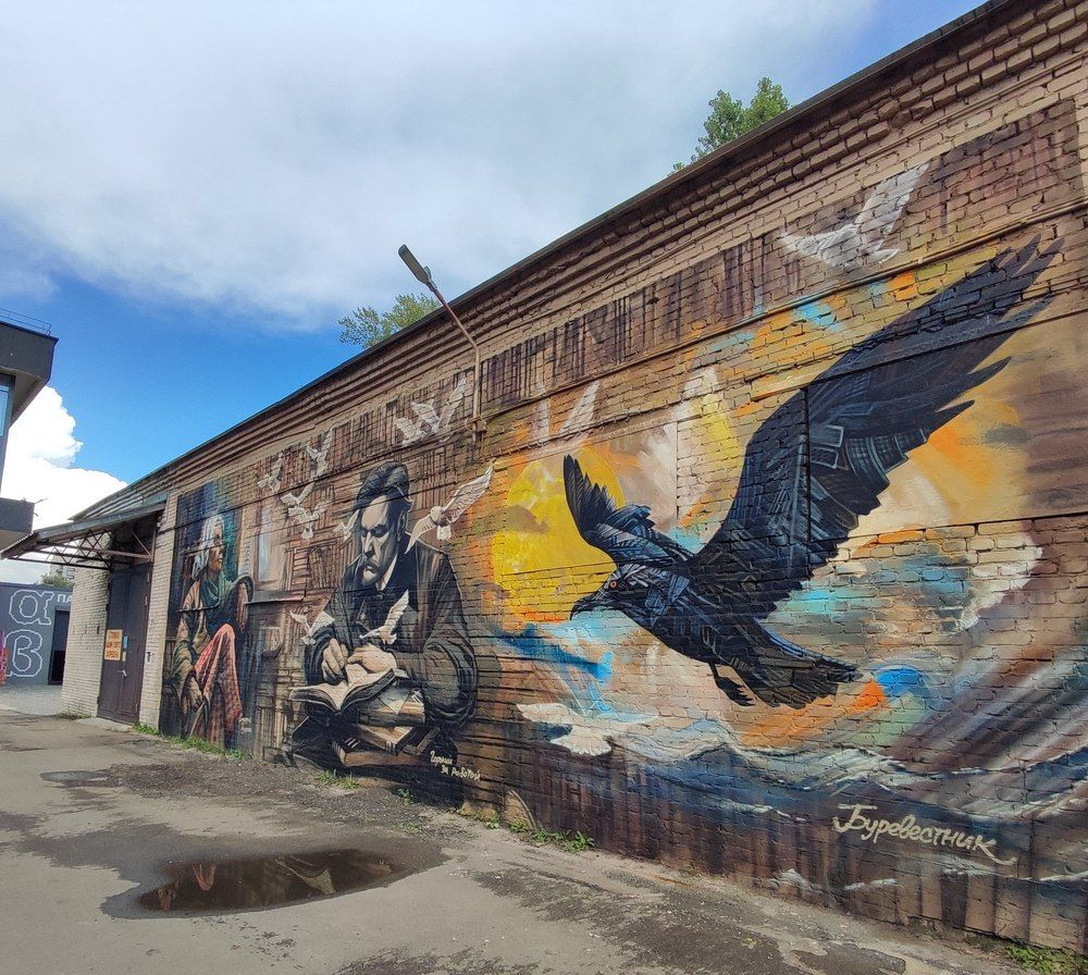 Photograph by Елена Казарина