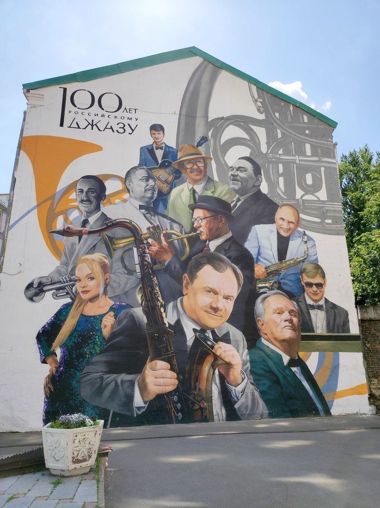 Photograph by Елена Казарина