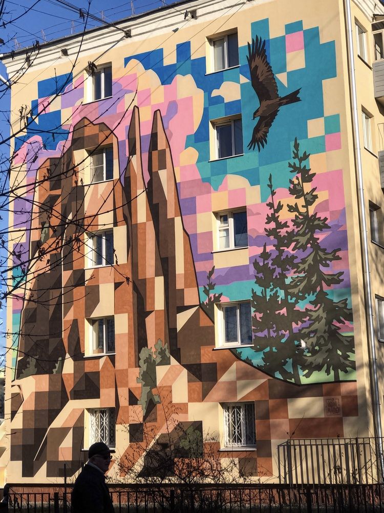 Фотография автора Светлана Гончарова