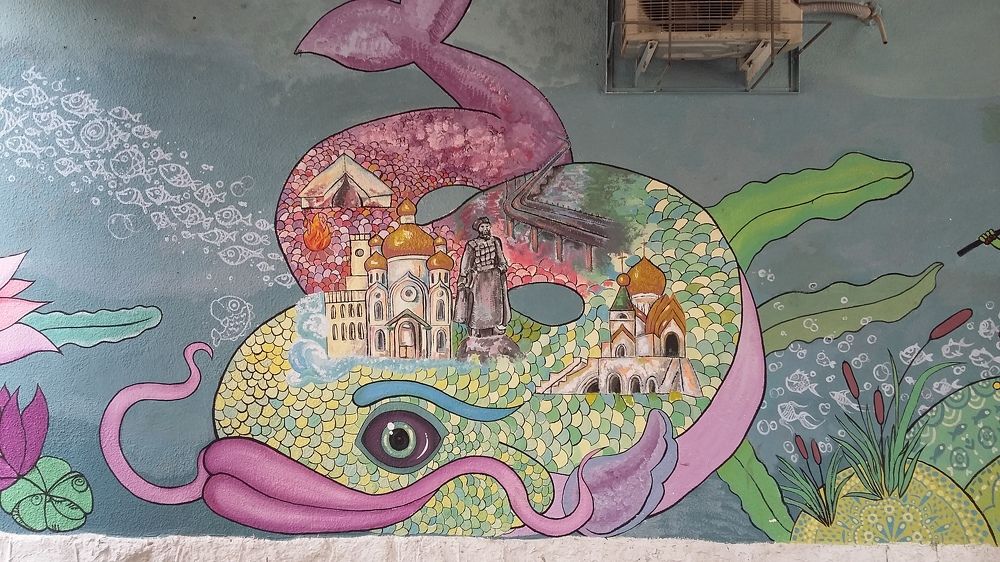 Photograph by Юлиана Иванова