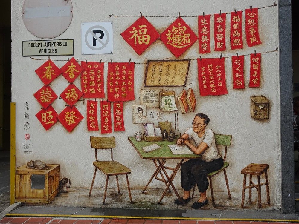 Photograph by Мила Милая