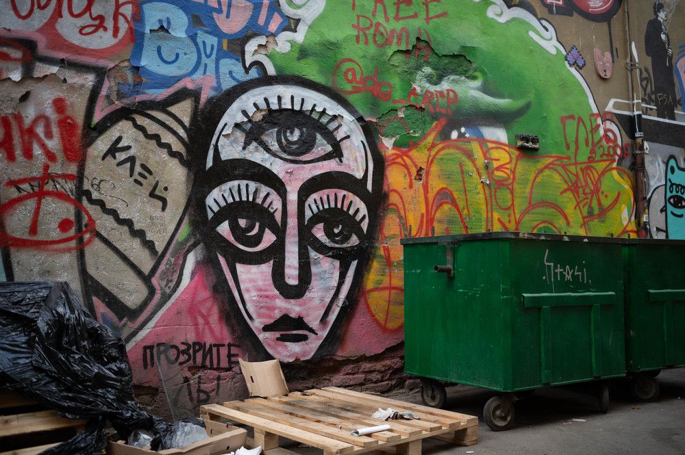 Photograph by Инна Хазанджи