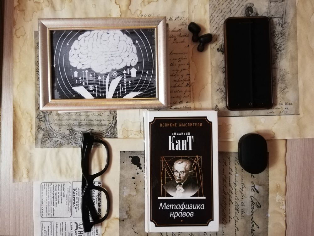 Photograph by Татьяна Смирнова