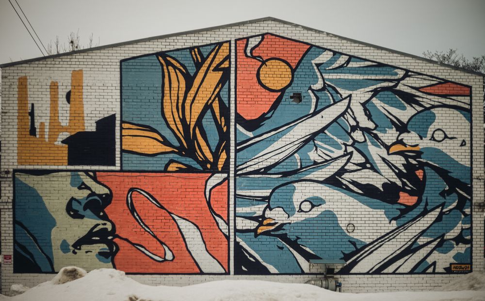 Photograph by Андрей Шелуков