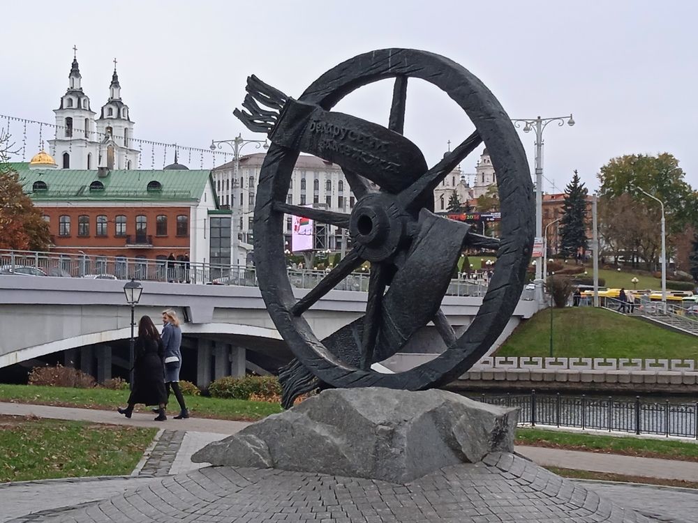 Photograph by Фёдор Викторович