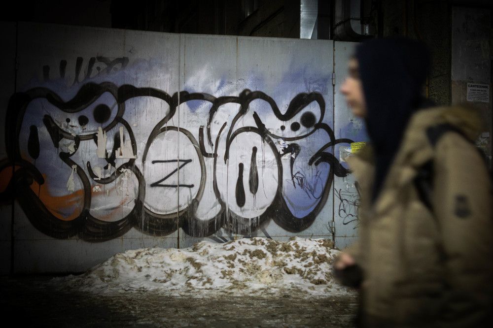 Photograph by Александр Ходакин