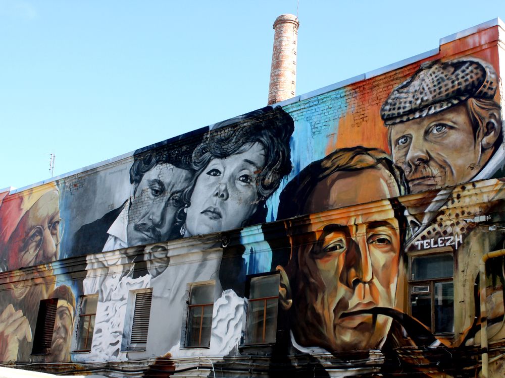 Photograph by Алексей Коношонкин