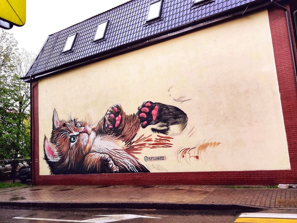 Замурчательный граффити