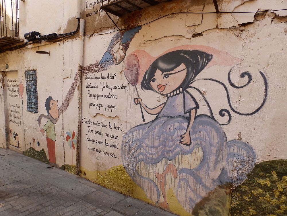 Photograph by Ирина Арканова