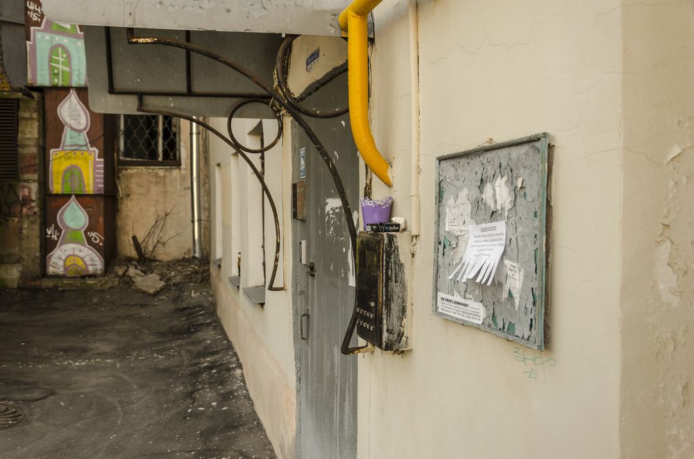 Photograph by Константин