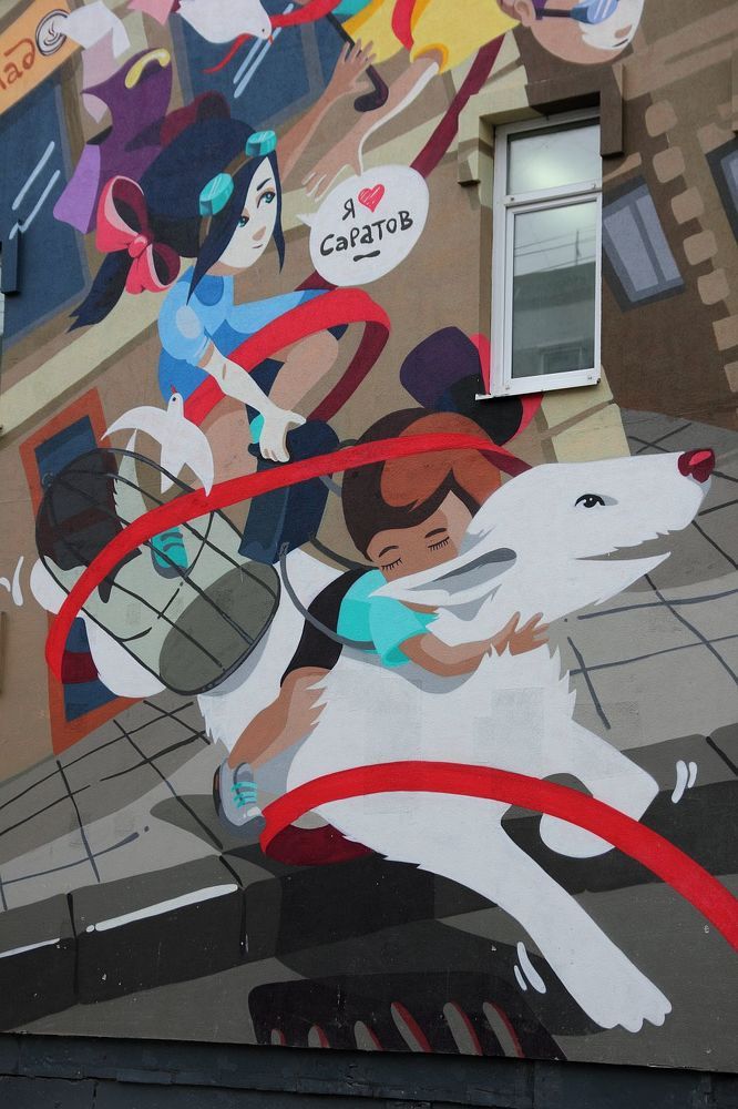 Photograph by Юрий Варюхин