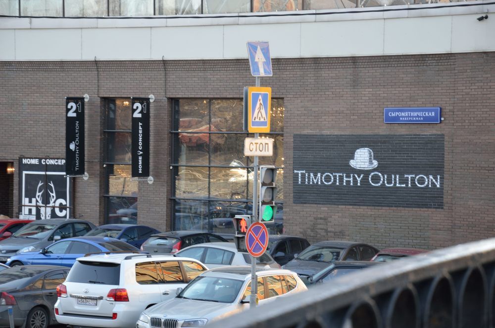 Photograph by Константин