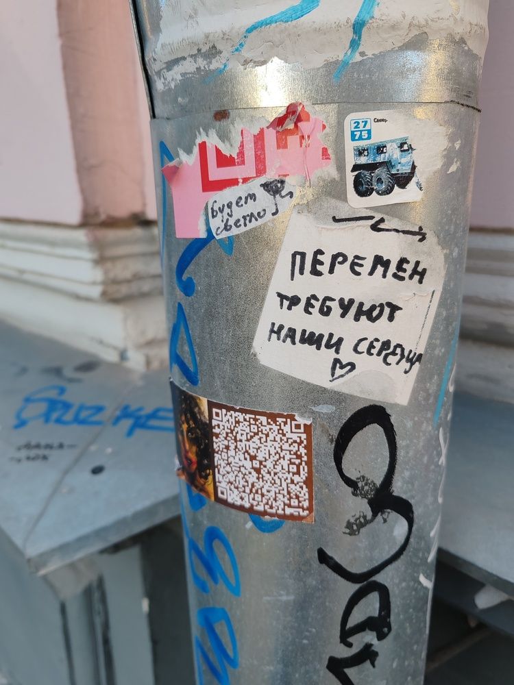 Photograph by Анастасия Лотова