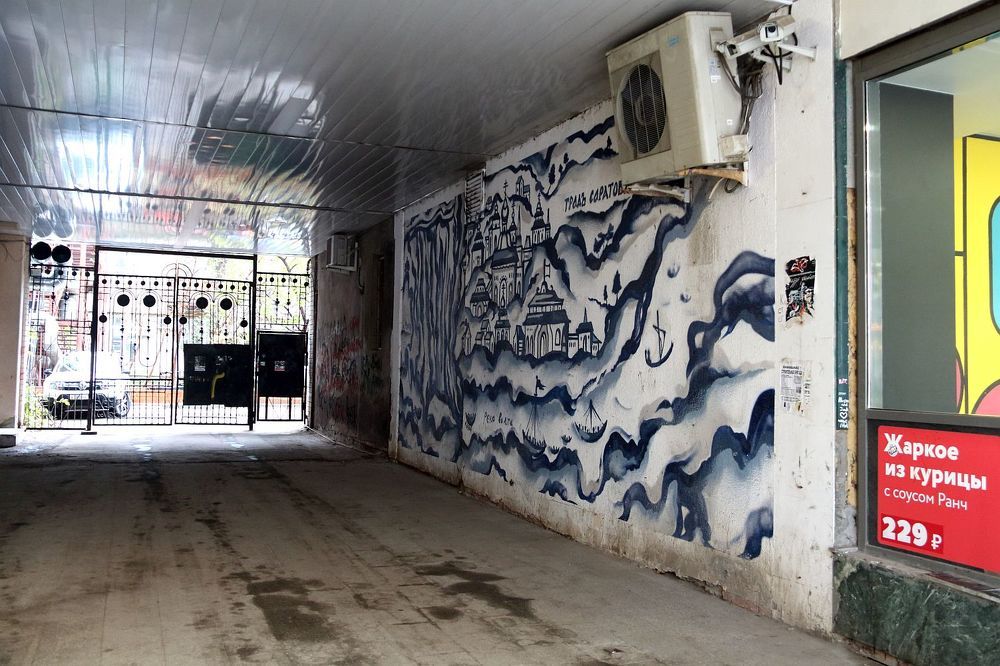 Photograph by Юрий Варюхин