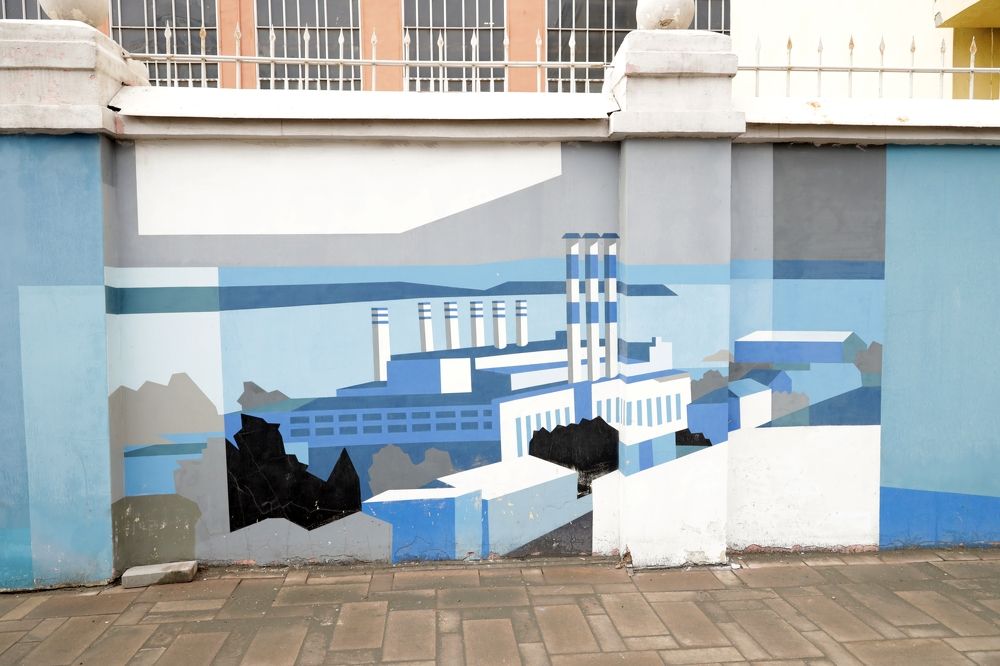 Завод (factory)