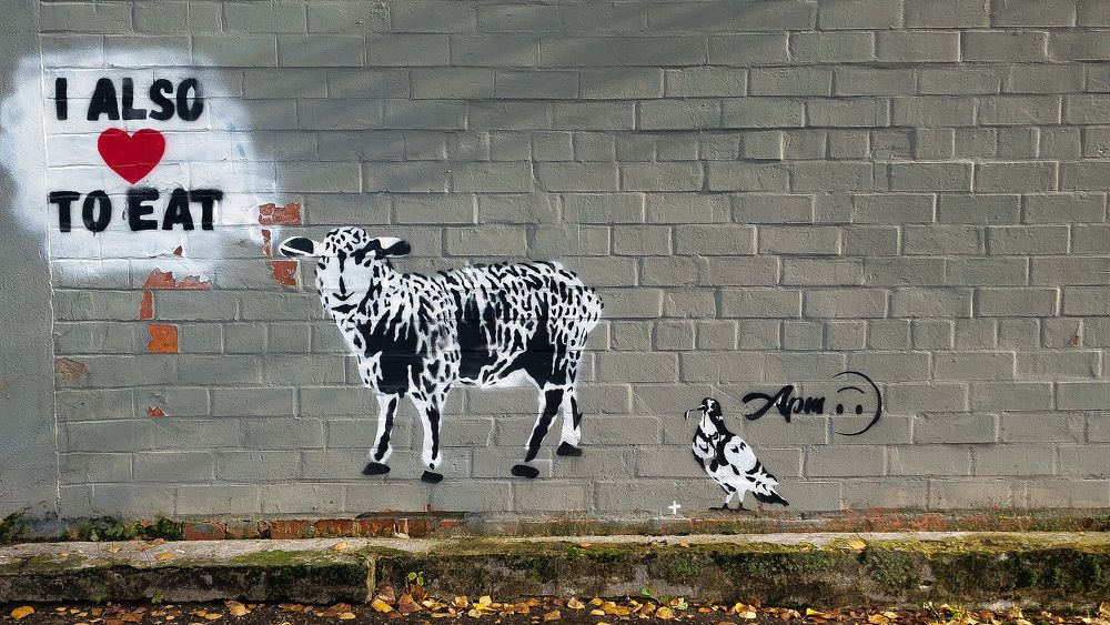 Photograph by Наталия