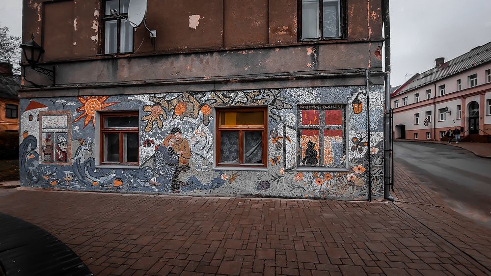 Photograph by Наталия