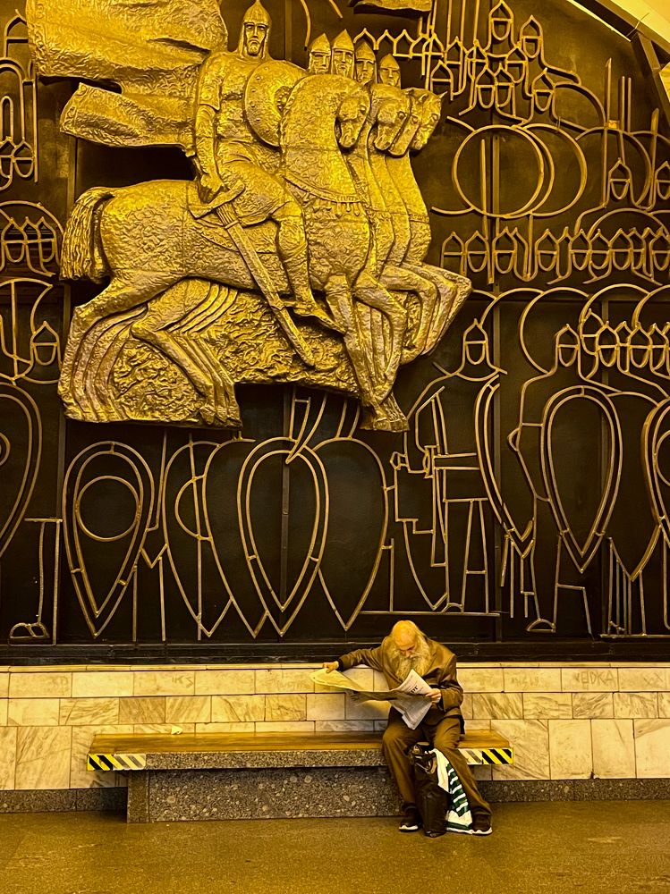 Photograph by Светлана