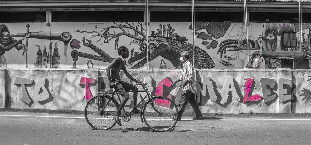 Photograph by Yogarajah Jathumilan