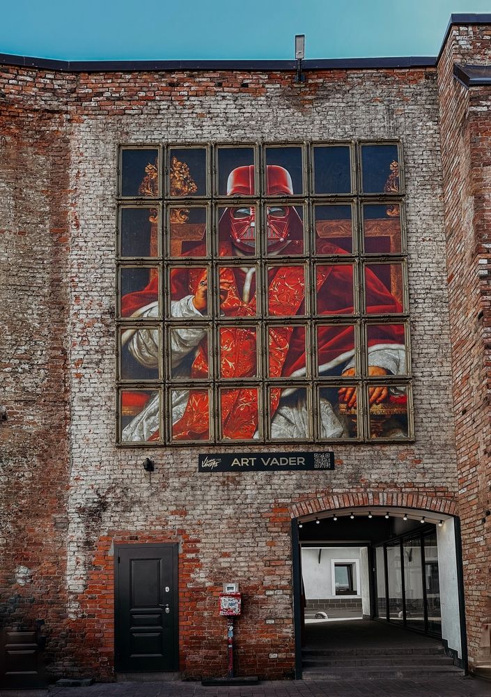 Photograph by Мария Петрова