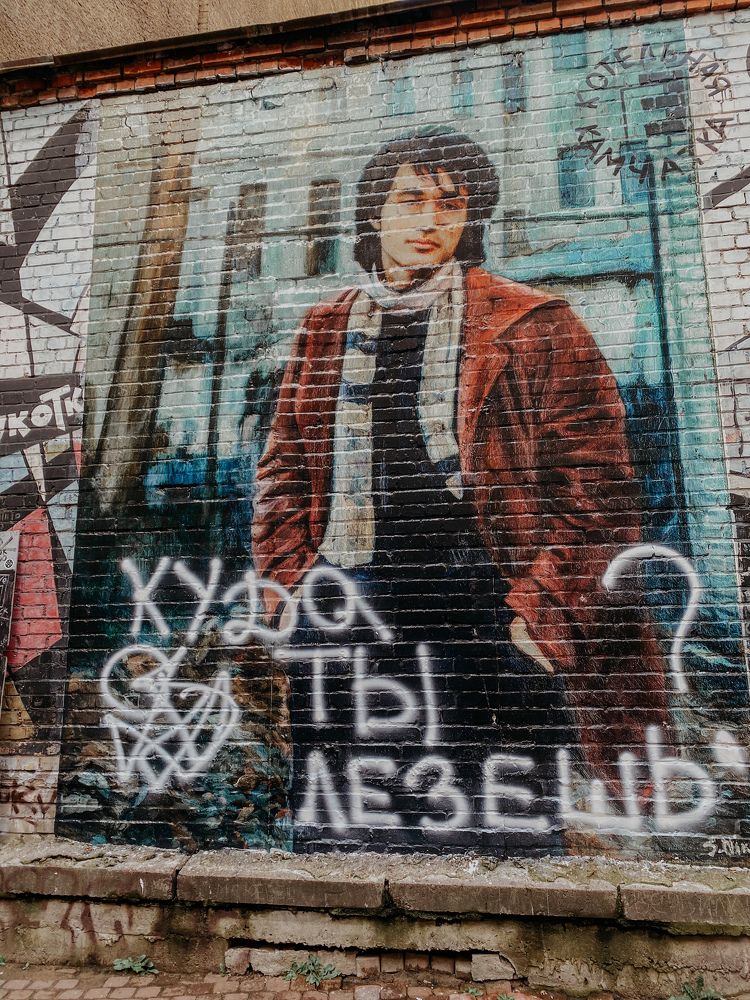 Photograph by Мария Петрова