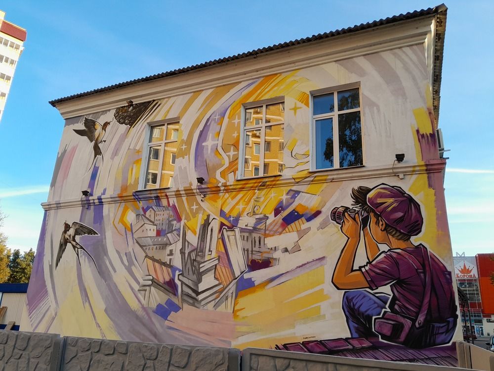 Photograph by Александр Мытько