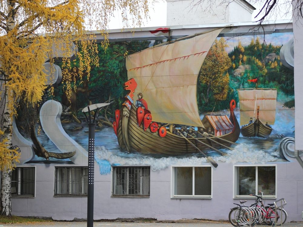 Photograph by Тамара Караваева