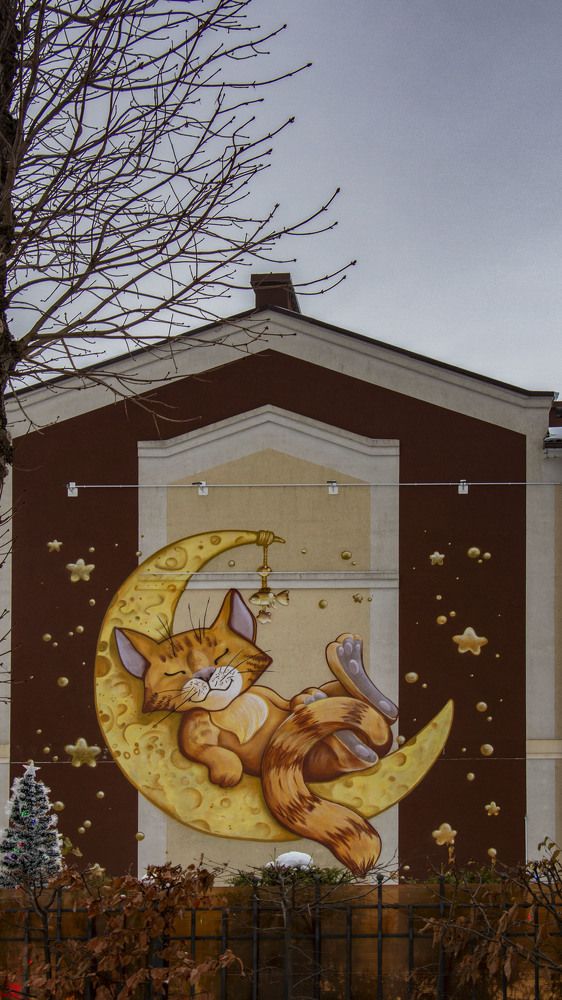 Photograph by Татьяна Ярмак