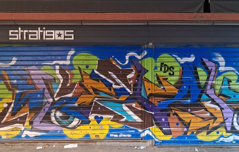 Photograph by Manish (Valmie) Joshi