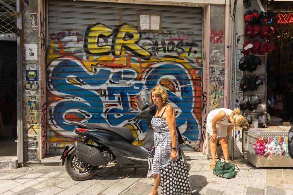 Photograph by Manish (Valmie) Joshi