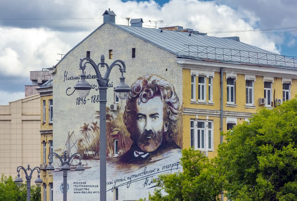 Photograph by Клясюк Галина