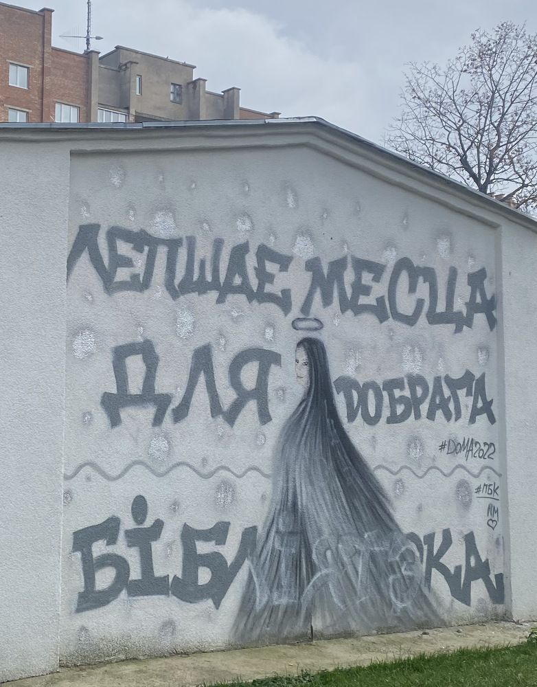 Graffiti on the wall