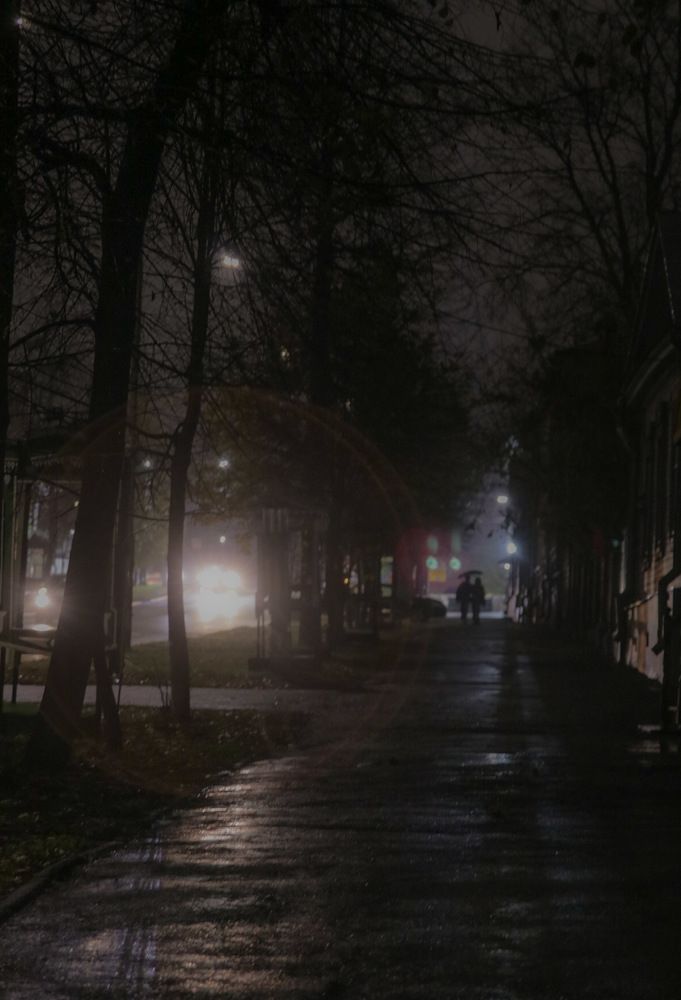 Старый город