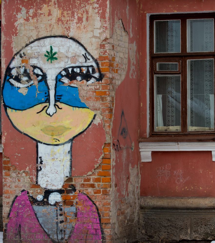 Photograph by Иван Полиненко