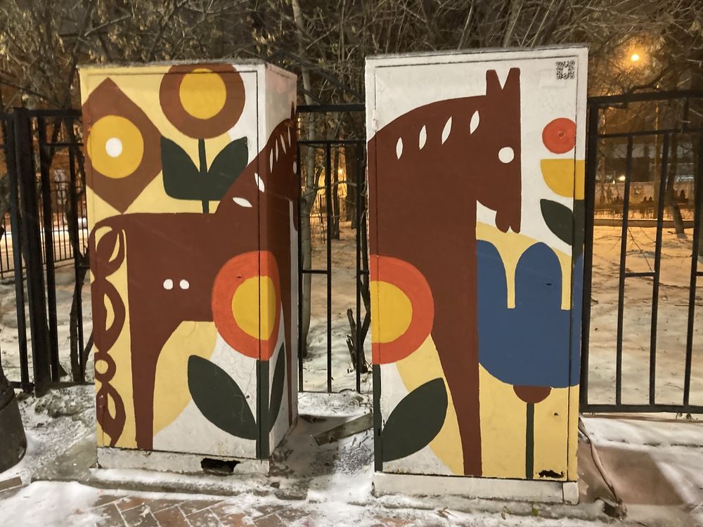 Photograph by Владислав Рубцов