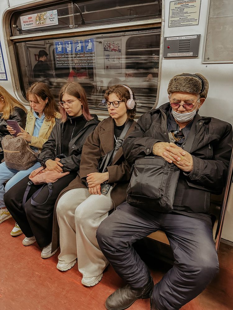 Photograph by Мария Петрова