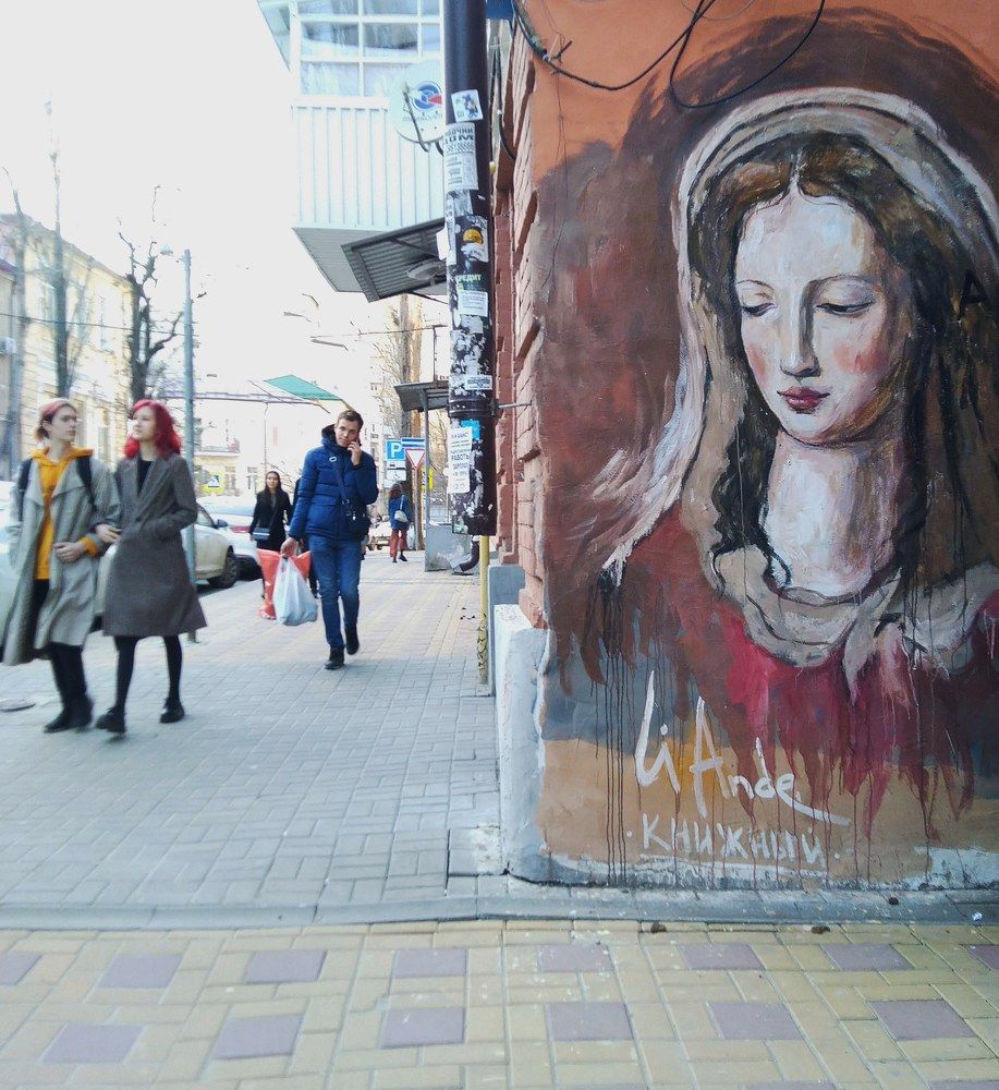 Photograph by Анна Матецкая