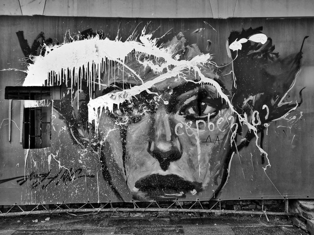 Photograph by Natali AB