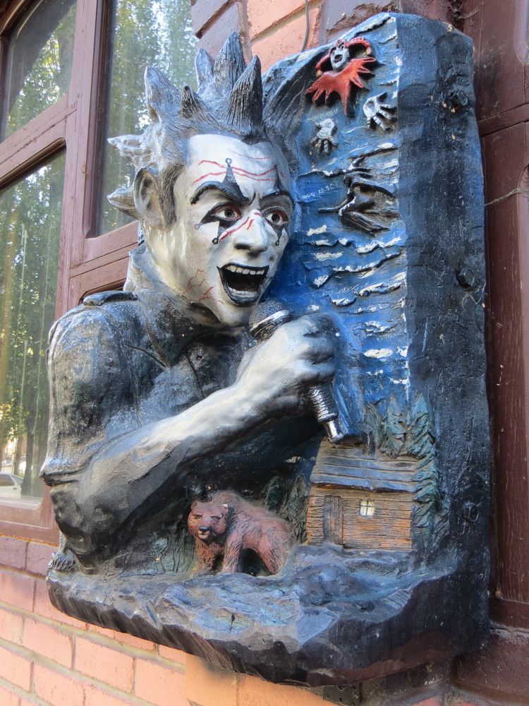 Photograph by Татьяна Поминова