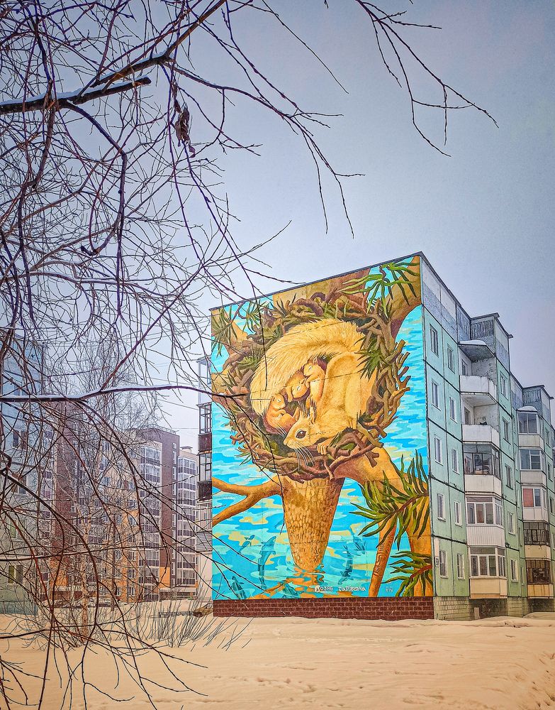 Photograph by Ольга Ситникова