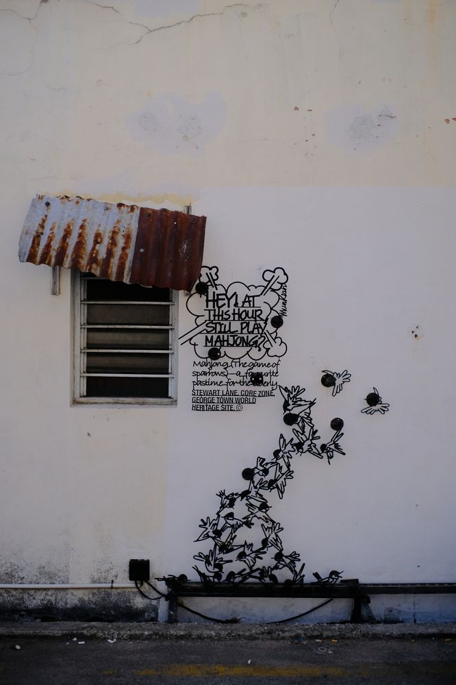 Photograph by Роман Светлов