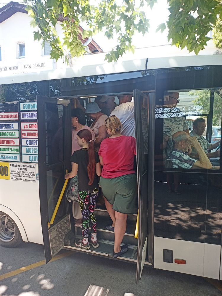 Photograph by Антон