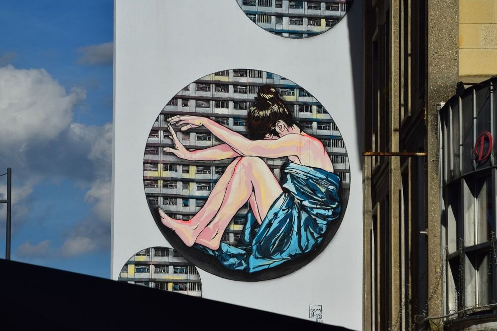 Одиночество