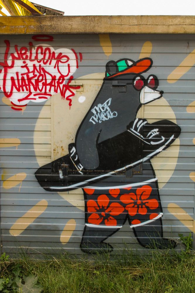 Photograph by Любовь Иванова